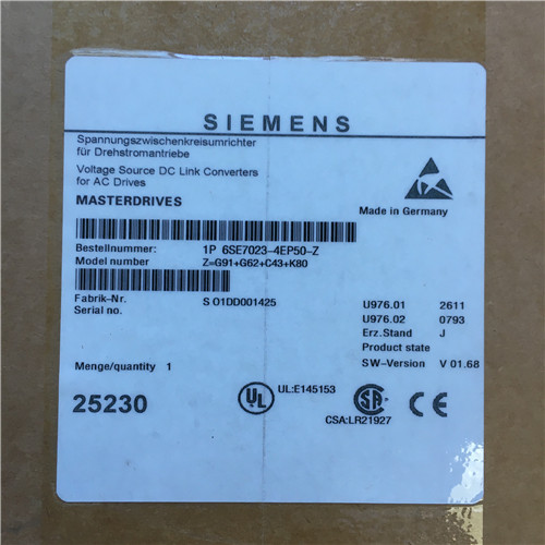Siemens 6SE7023-4EP50-Z G91+G62+C43+K80 SIMOVERT MASTERDRIVES MOTION CONTROL CONVERTER COMPACT-PLUS-UNIT, 