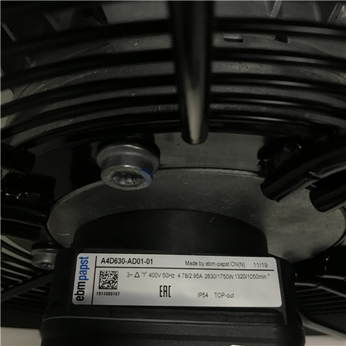 EBM S4D630-BI01-09 Cooling fan