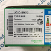 Schneider LC1D18M7C AC contactor