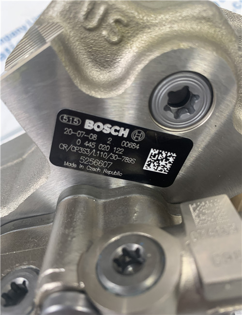 BOSCH 5256607 Oil pump