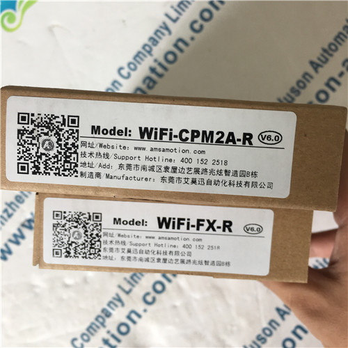 AMSAMOTION WIFI-CPM2A-R(WIFI-FX-R) Compiler