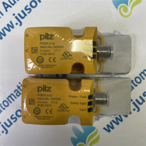PILZ safety relay 545000