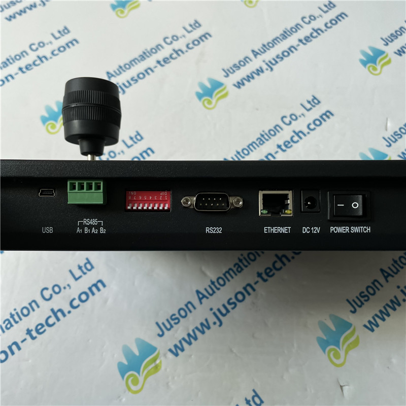 Tiandy Smart Network Keyboard TC-5820B