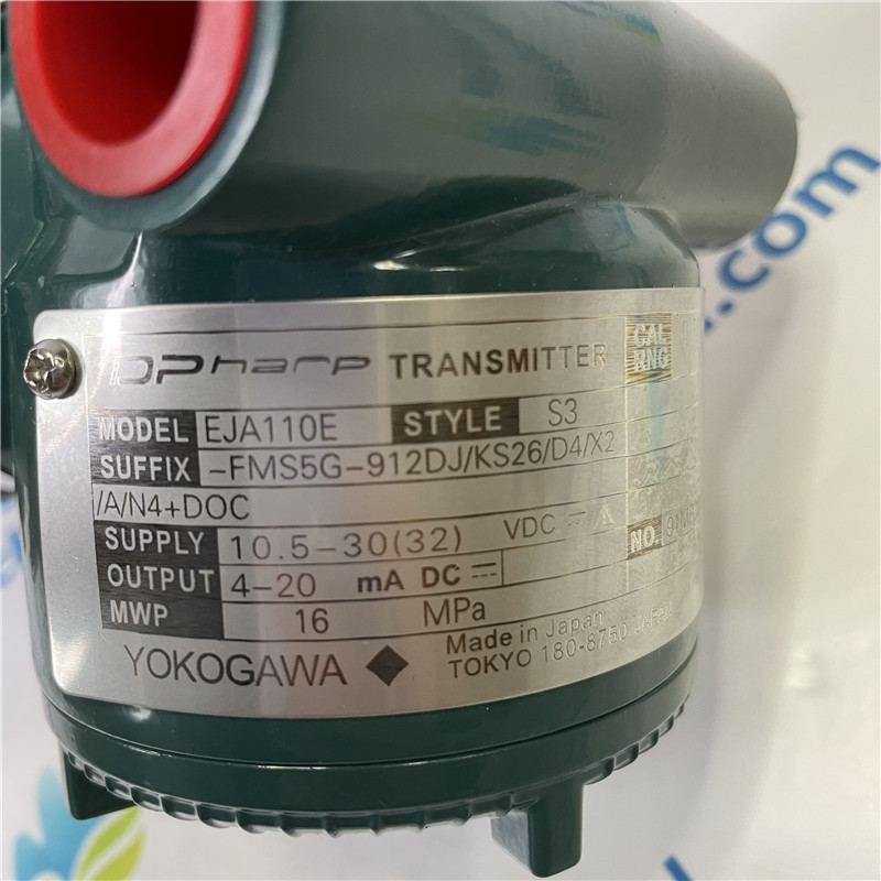 YOKOGAWA Smart Differential Pressure Transmitter EJA110E-FMS5G-912DJ KS26 D4 X2 A N4+DOC