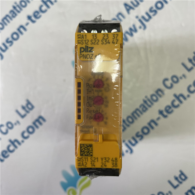 Pilz Safety Relay 750105HT