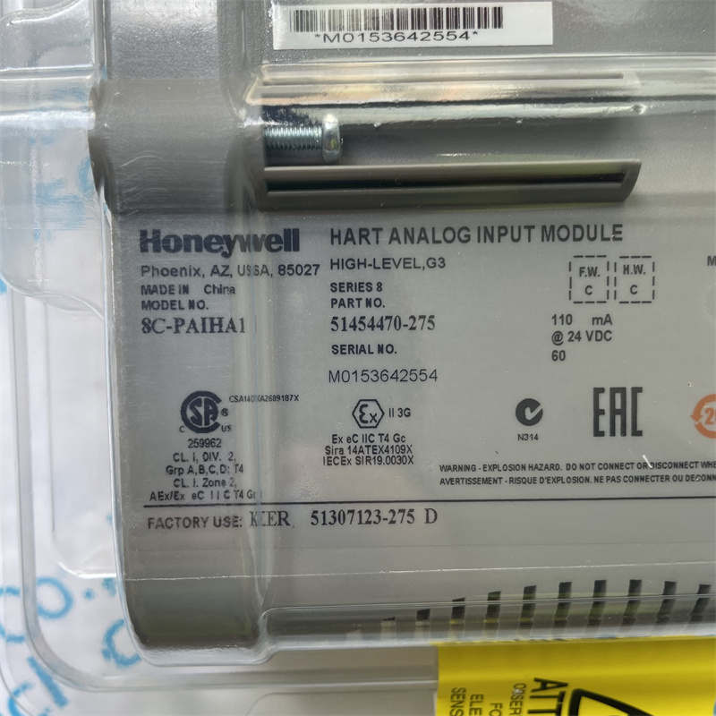 Honeywell single ended analog input module 8c paiha1 buy honeywell