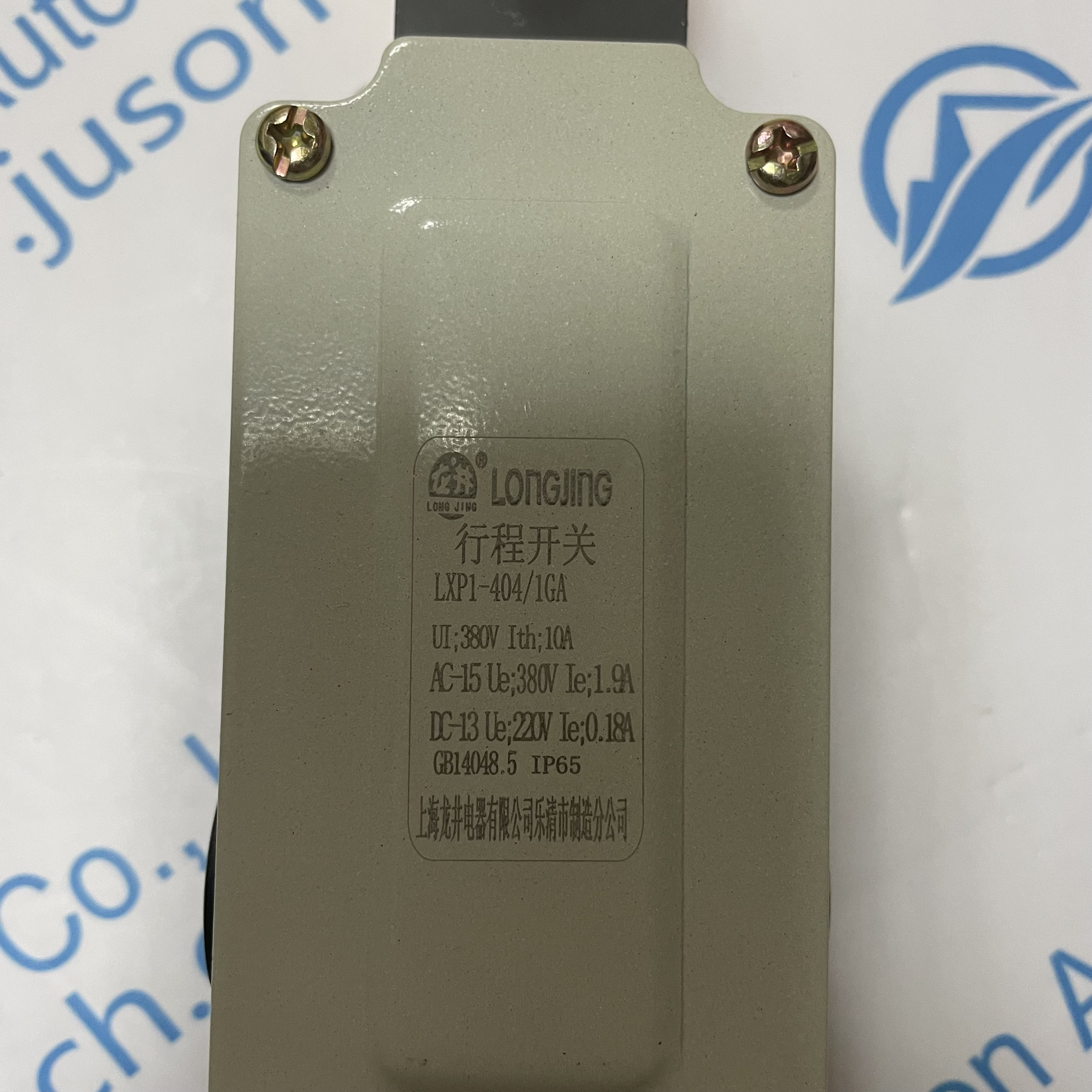 Long Jing travel switch LXP1-404 1GA