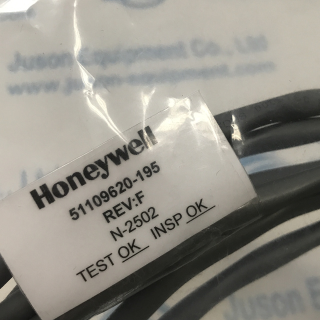 Honeywell Expansion cable kit 51109620-195