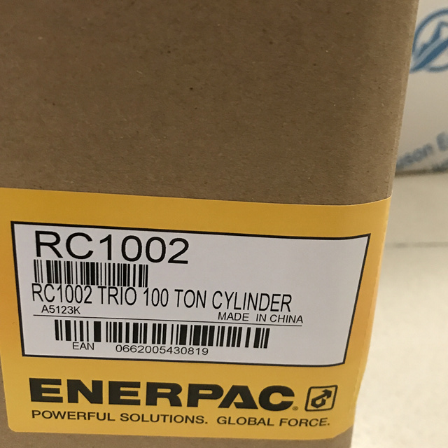 Enerpac Thin hydraulic jack cylinder RC1002