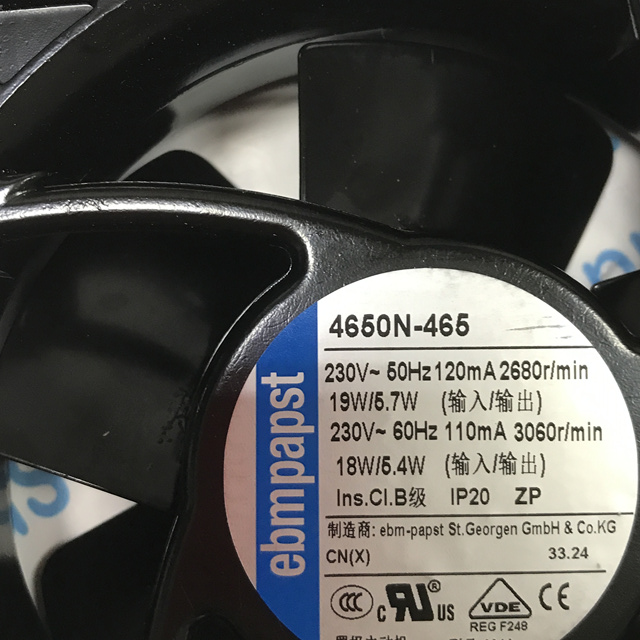 EBM Cooling fan 4650N-465