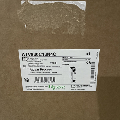 Schneider universal frequency converter ATV930C13N4C