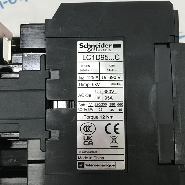 Schneider AC contactor LC1D95P7C