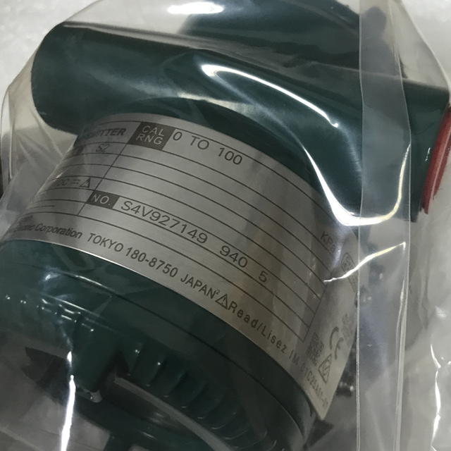 Yokogawa differential pressure transmitter EJA210E-JMS5G-932DN-WA13B2TW00-B