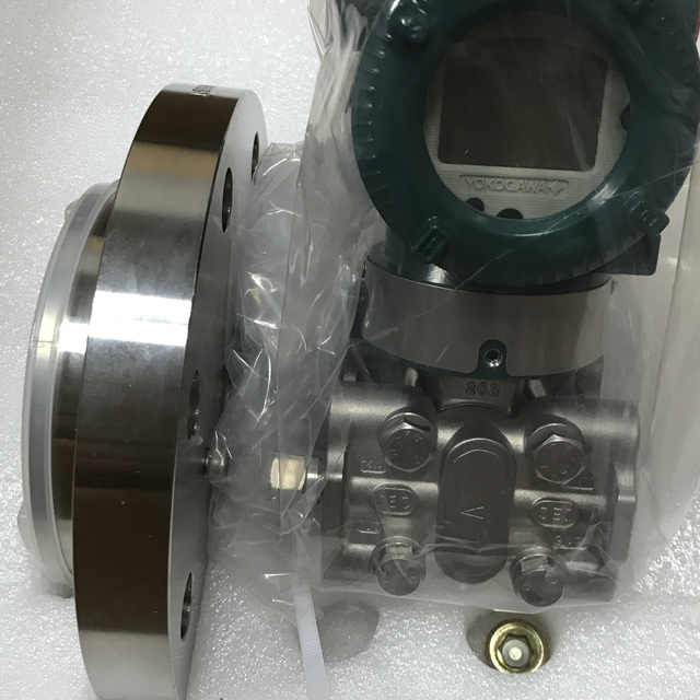 Yokogawa differential pressure transmitter EJA210E-JMS4G-919DN-WD23C2SW00-B