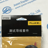 FLUKE Remote control insulation test probe TP165X 