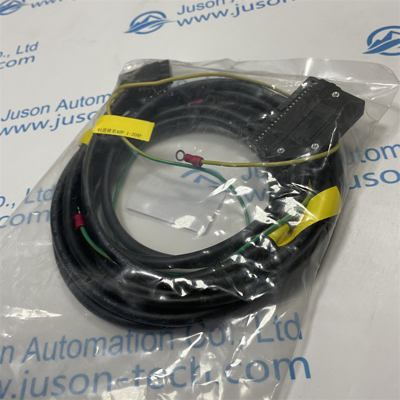 Delta Isolation Wiring Module UC-ET020-24D