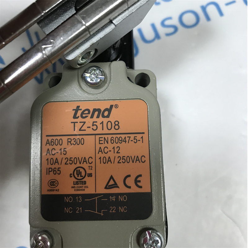 Tend Travel Switch TZ-5108