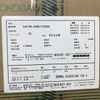 Yokogawa Differential pressure transmitter EJA110E-JLS3G-717EJ D4