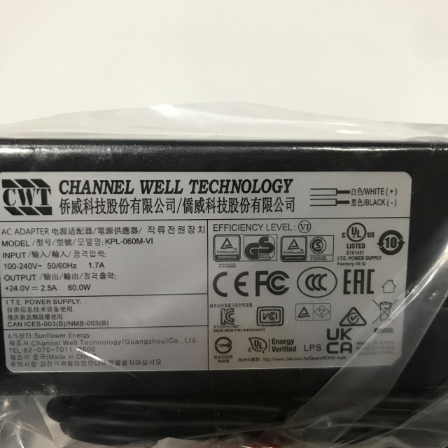 Hikvision power adapter KPL-060M-VI