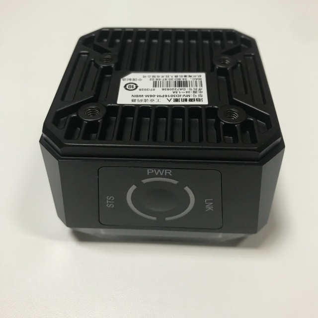 Hikrobot Industrial barcode reader MV-ID3016PM-06M-WBN
