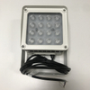 Hikvision fill light DS-TL2000CI