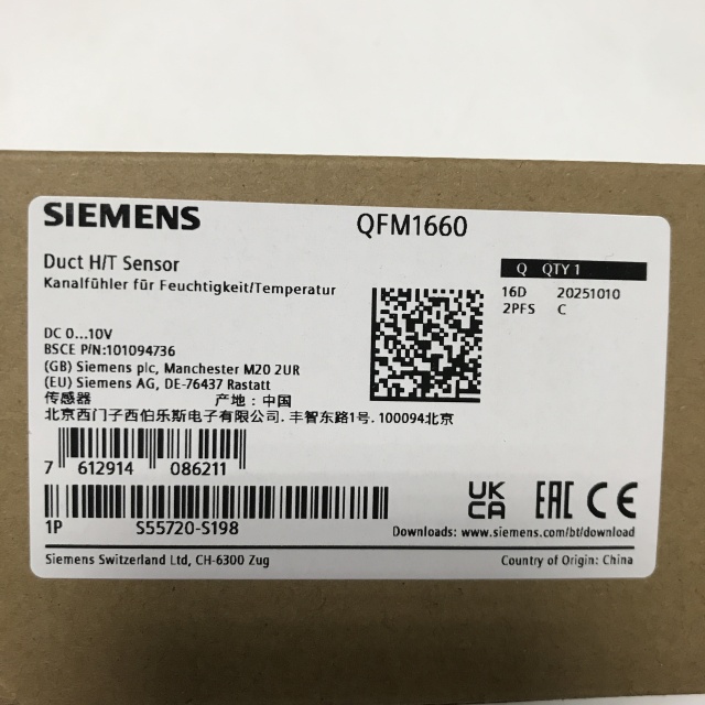 SIEMENS Duct temperature and humidity sensor QFM1660