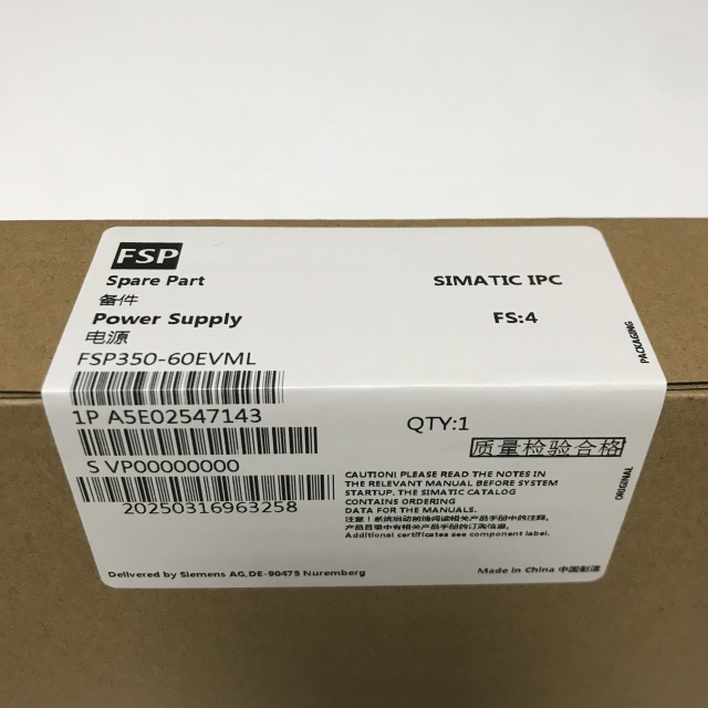 FSP GROUP INC Redundant power supply FSP350-60EVML