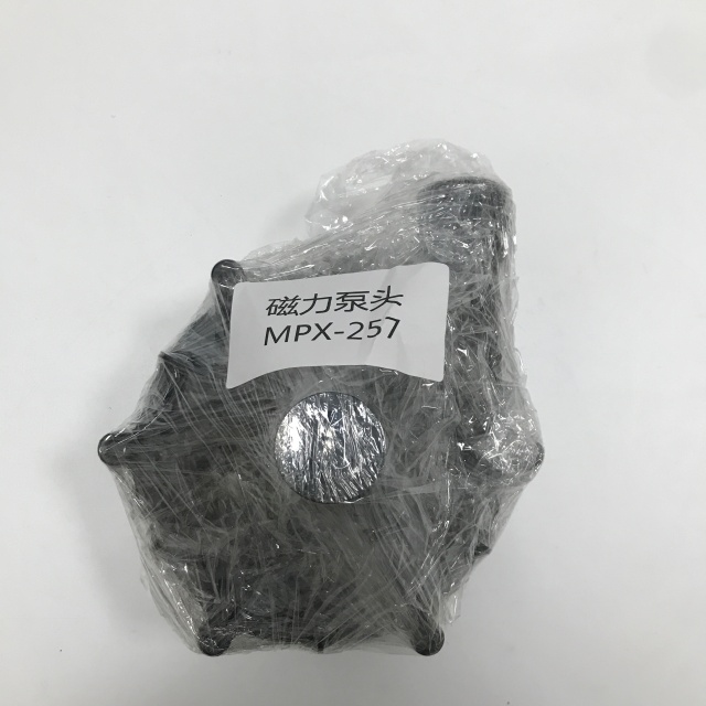 Kuobao Magnetic drive pump accessories MPX 257