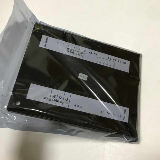 Stamford regulator MX321-2