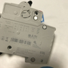 ABB Miniature circuit breaker 2CDS251001R0254 S201-C25