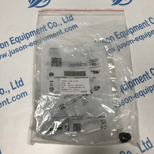 Schneider Driver motor accessories VW3L5B000