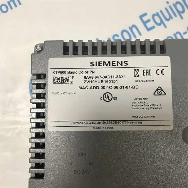 SIEMENS Simplify the panel 6AV6647-0AD11-3AX1