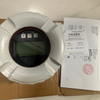 Endress + Hauser Differential pressure transmitter PMD55-AA21BA67GGDHAJA1A
