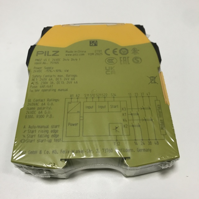 Pilz Independent safety relay 751105