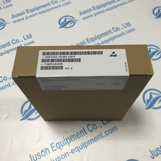 SIEMENS inverter accessories 6SE7033-7EH84-1GF0