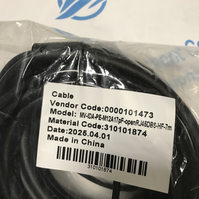 Hikrobot External power cord MV-IDA-PE-M12A17pF-openRJ45DB9-HF-7m