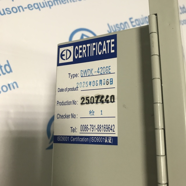Huada Dry type transformer temperature control box BWDK-4208E