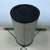 Fusheng air filter element 2116040183