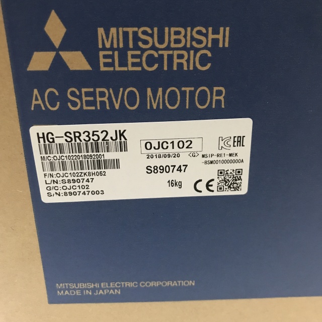 MITSUBISHI servo motor HG-SR352JK