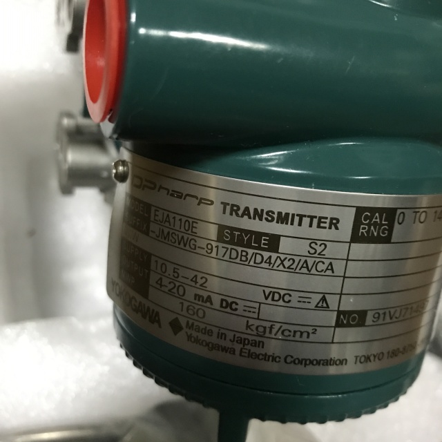 Yokogawa Differential pressure transmitter EJA110E-JMSWG-917DB D4 X2 A CA W W