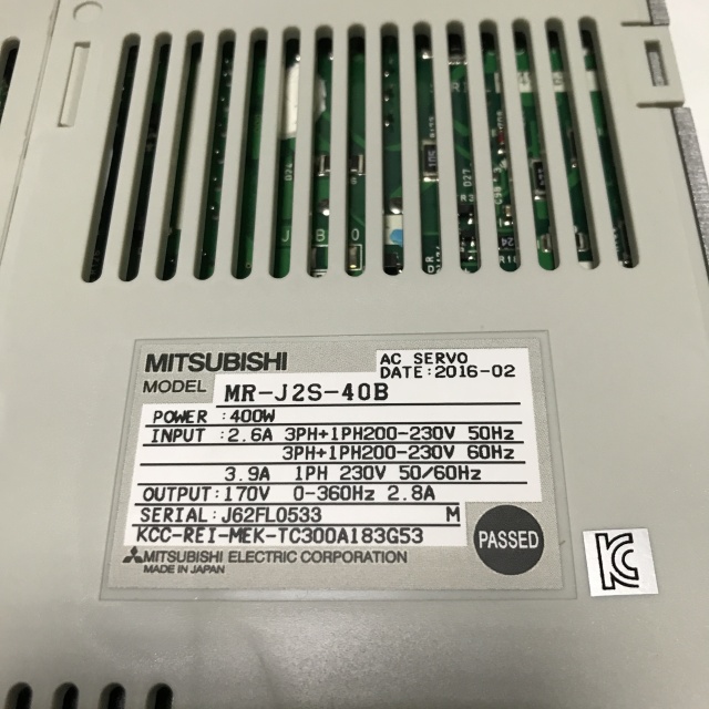 Mitsubishi servo drive MR-J2S-40B