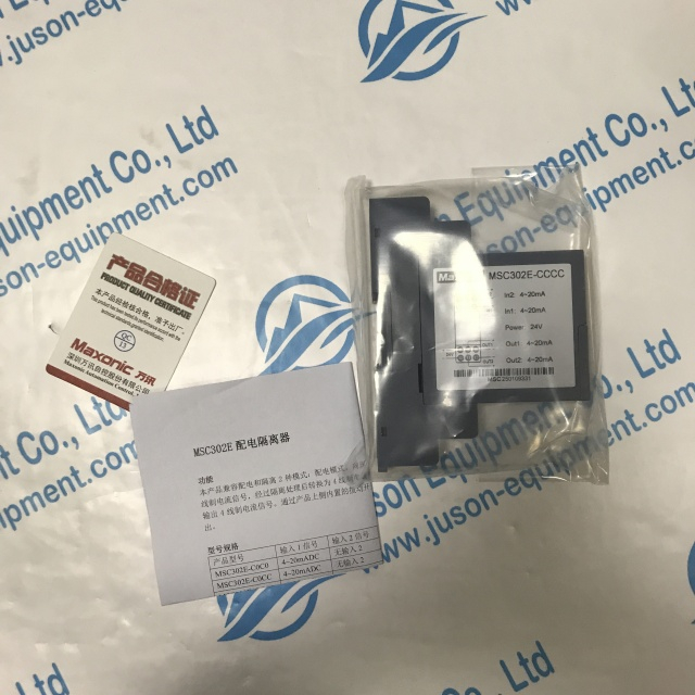Maxonic isolator MSC302E-CCCC