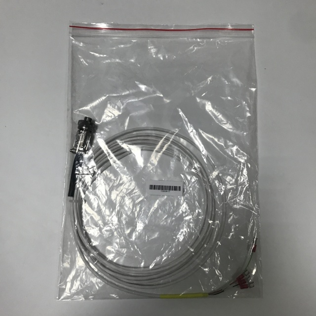 Bently Nevada Extension cable 130539-17