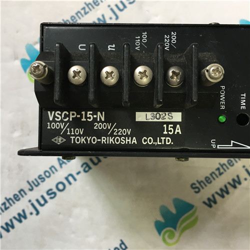 RIKE VARITAP VSCP-15-N Controller