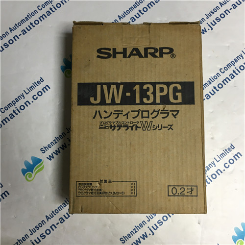 SHARP JW-13PG Compiler