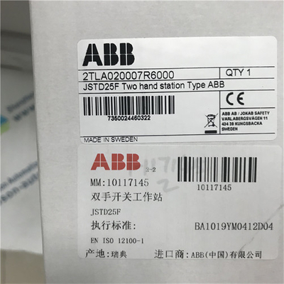 ABB 2TLA020007R6000 Safety ball combination switch