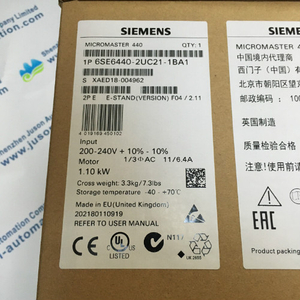 Siemens 6SE6440-2UC21-1BA1 MICROMASTER 440 without filter 200-240 V 1/3 AC+10/-10% 47-63 Hz constant torque 1.1 kW overload 150% 60 s, 
