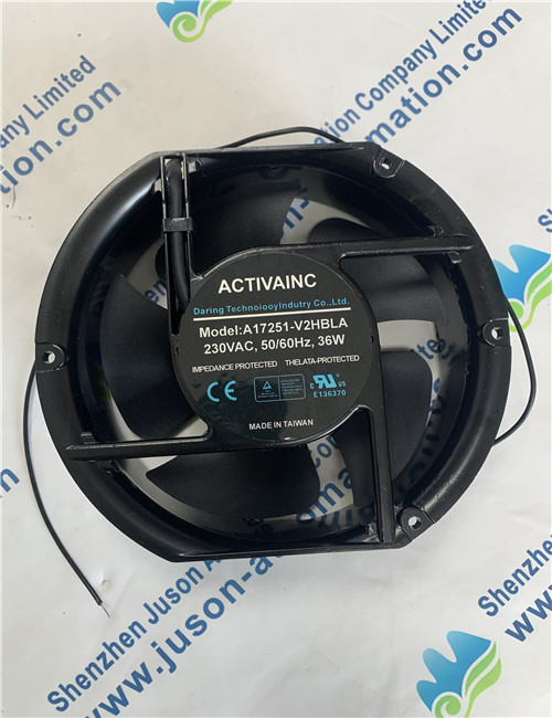 ACTIVAINC A17251-V2HBLA Cooling fan