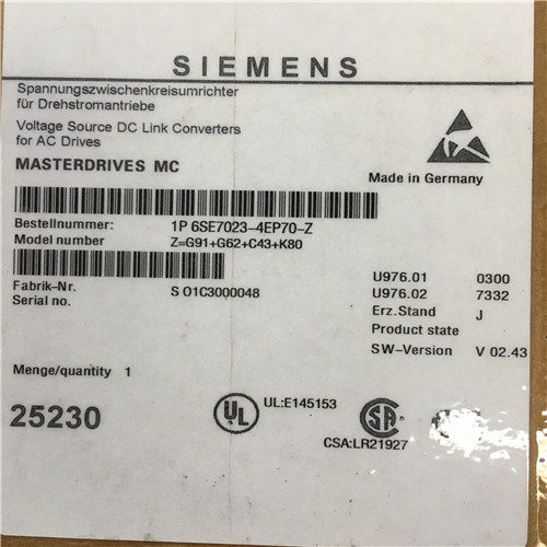 Siemens 6SE7023-4EP70-Z=G91+G62+C43+K80 Invertor