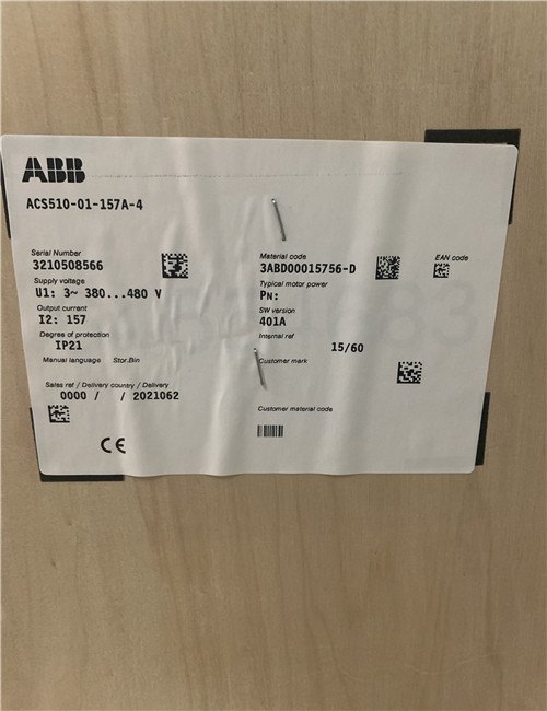 ABB ACS510-01-157A-4 Frequency converter
